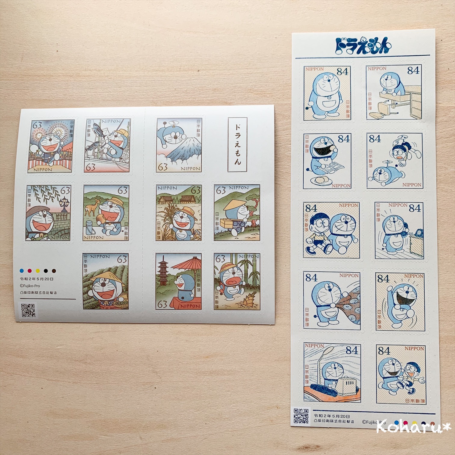 日本郵便からドラえもん切手が2種類発売開始 やさしいカラーの2シート 小春のきらきら日和
